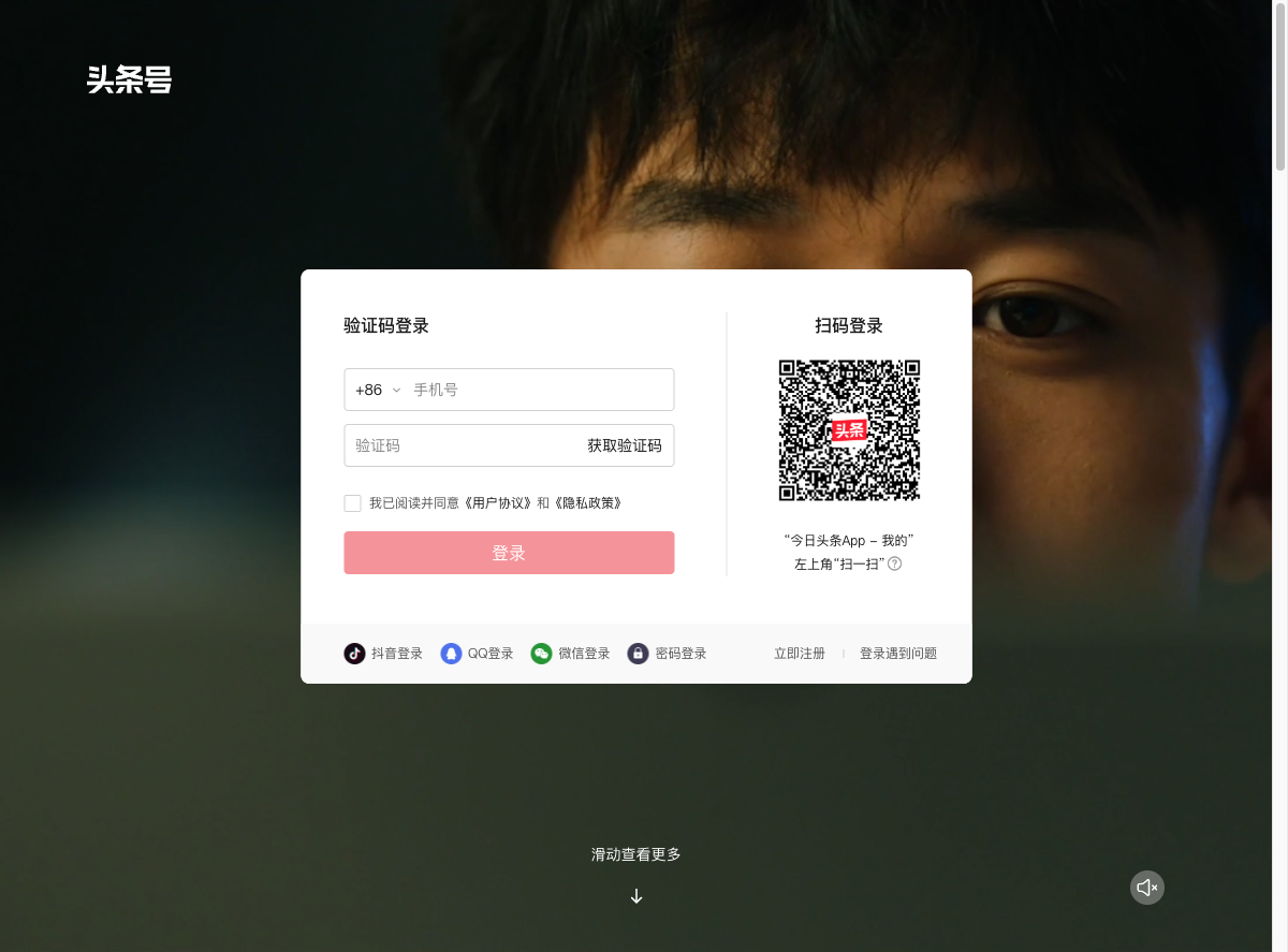 董事长不召集 副董也不管 董事会就开不了了? · publish_page.png